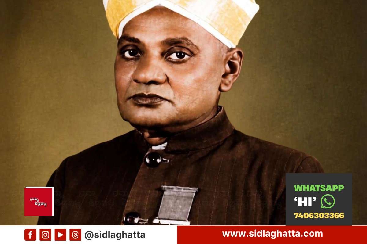B. Virupakshappa, first Municipal Council President of Sidlaghatta, who donated land and money to build the towns first high school