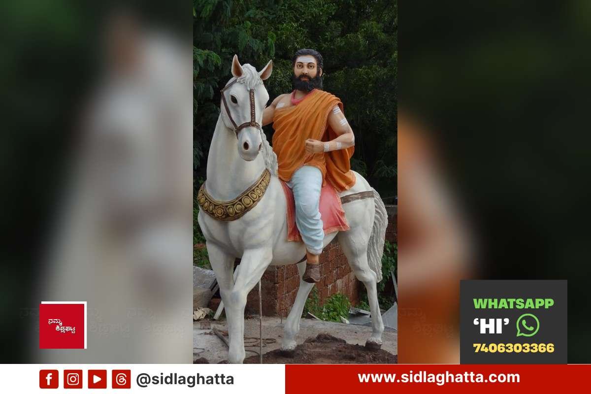 Madivala Machideva statue on horseback, representative image for Pratibha Puraskara announcement