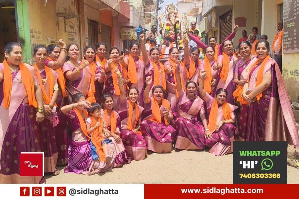 Mahila Mandali members celebrating during the Nagartha Board Ganesh Chaturthi immersion procession, Sidlaghatta