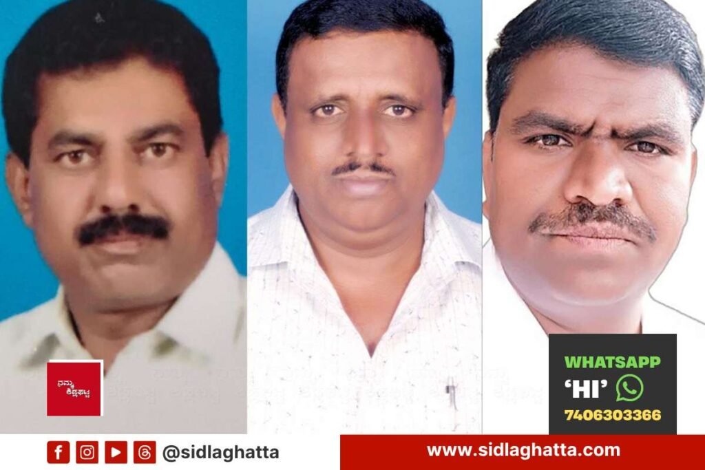 ಅಂತರರಾಷ್ಟ್ರೀಯ ಸಾಕ್ಷರತಾ ದಿನಾಚರಣೆಯಲ್ಲಿ ಕರ್ನಾಟಕ ಪ್ರತಿನಿಧಿಸಲಿರುವ ತಾಲ್ಲೂಕಿನ ಮೂವರು ಶಿಕ್ಷಕರು
