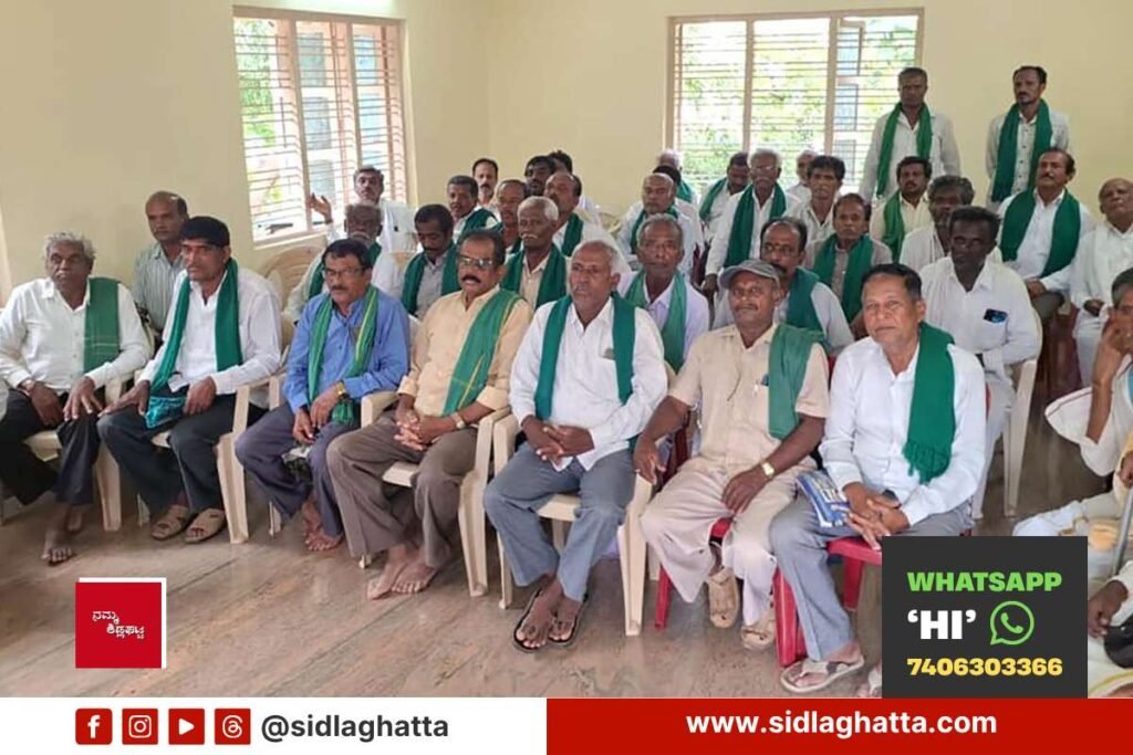 Taduru Manjunath HN Valley Water Press Conference Sidlaghatta