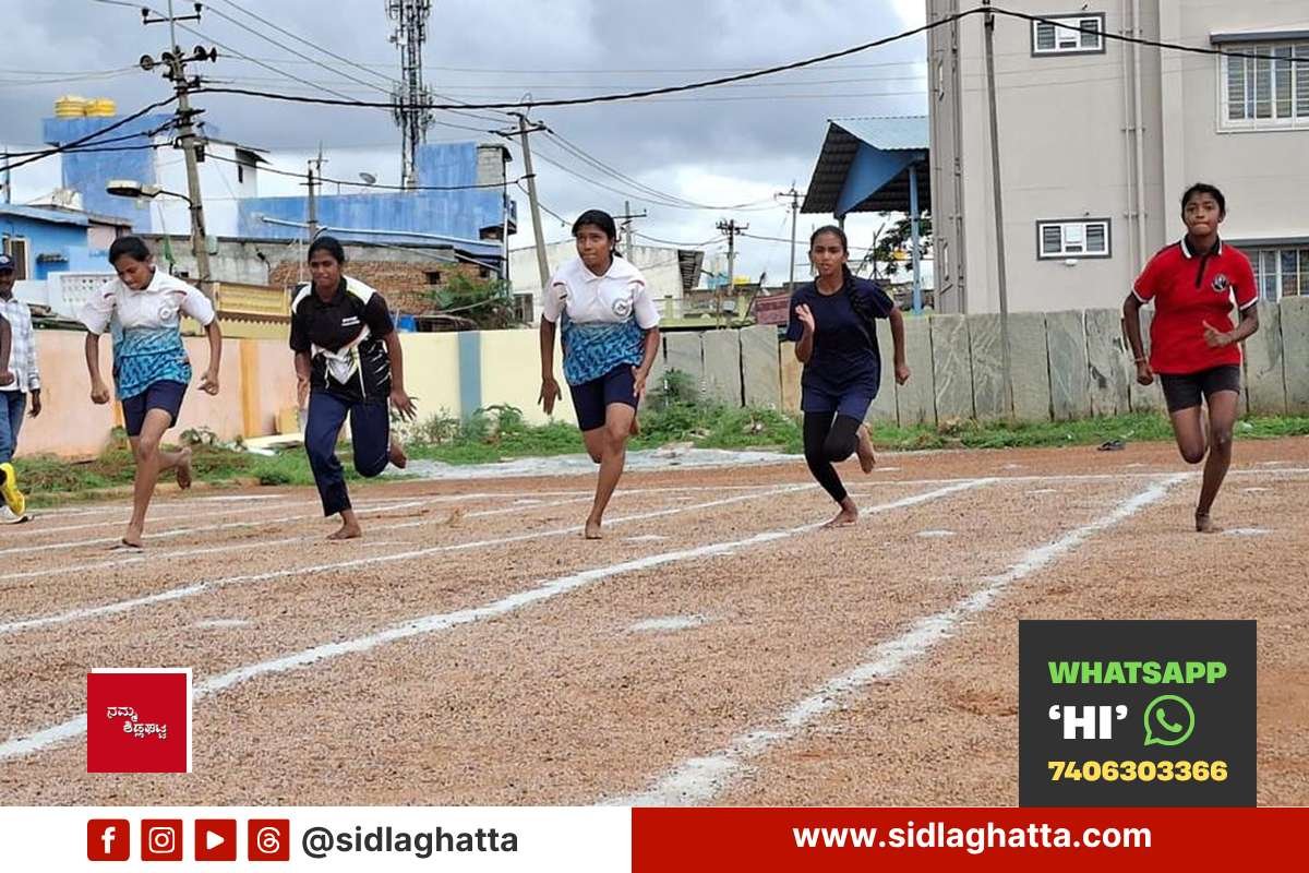 ಅಥ್ಲೆಟಿಕ್ಸ್ ಕ್ರೀಡಾಕೂಟ: ಶಿಸ್ತು, ಆತ್ಮವಿಶ್ವಾಸ ಬೆಳೆಸಲು ಕ್ರೀಡೆ ಪೂರಕ ಎಂದ ತಹಶೀಲ್ದಾರ್