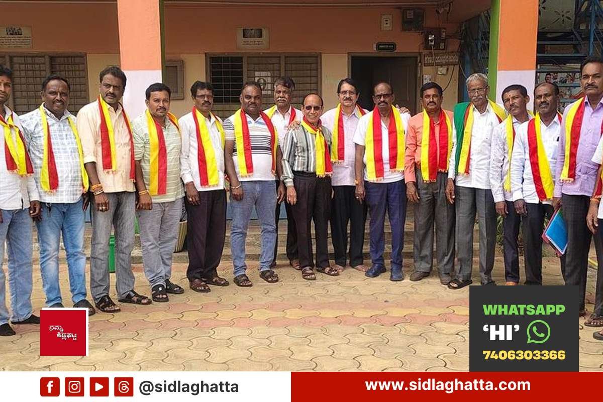 11ನೇ ಕನ್ನಡ ಸಾಹಿತ್ಯ ಸಮ್ಮೇಳನ: ಅಧ್ಯಕ್ಷರ ಆಯ್ಕೆಗೆ ಅಭಿಪ್ರಾಯ ಸಂಗ್ರಹ, ಪೂರ್ವಭಾವಿ ಸಭೆ