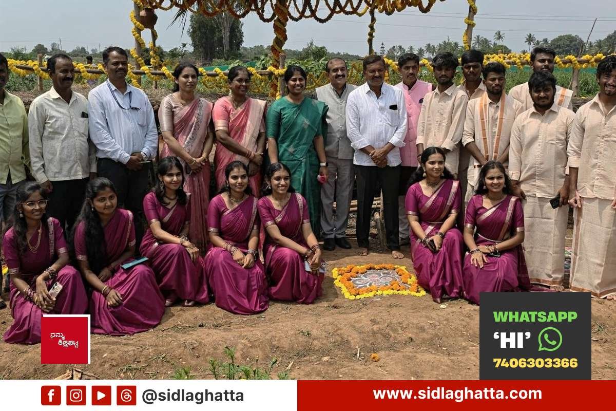 Sidlaghatta Krishi Kalarava GKVK students and farmers group photo
