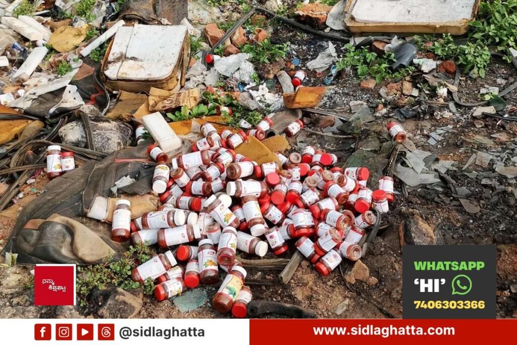 Heap of expired pickle jars dumped at a lake, Sidlaghatta