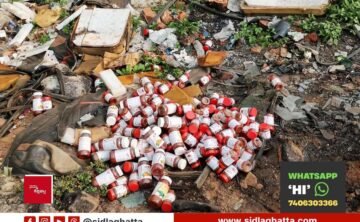 Heap of expired pickle jars dumped at a lake, Sidlaghatta