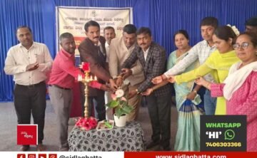 Legal awareness programme at Indira Gandhi Residential School, Appegowdanahalli, Sidlaghatta