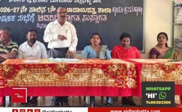 Parents meeting at Government High School, Melur, Sidlaghatta