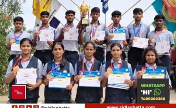 Jnana Jyothi PU College students with medals, Jangamakote Cross, Sidlaghatta