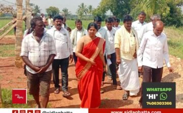 Tahsildar inspects cemetery land dispute, Ganganahalli, Sidlaghatta