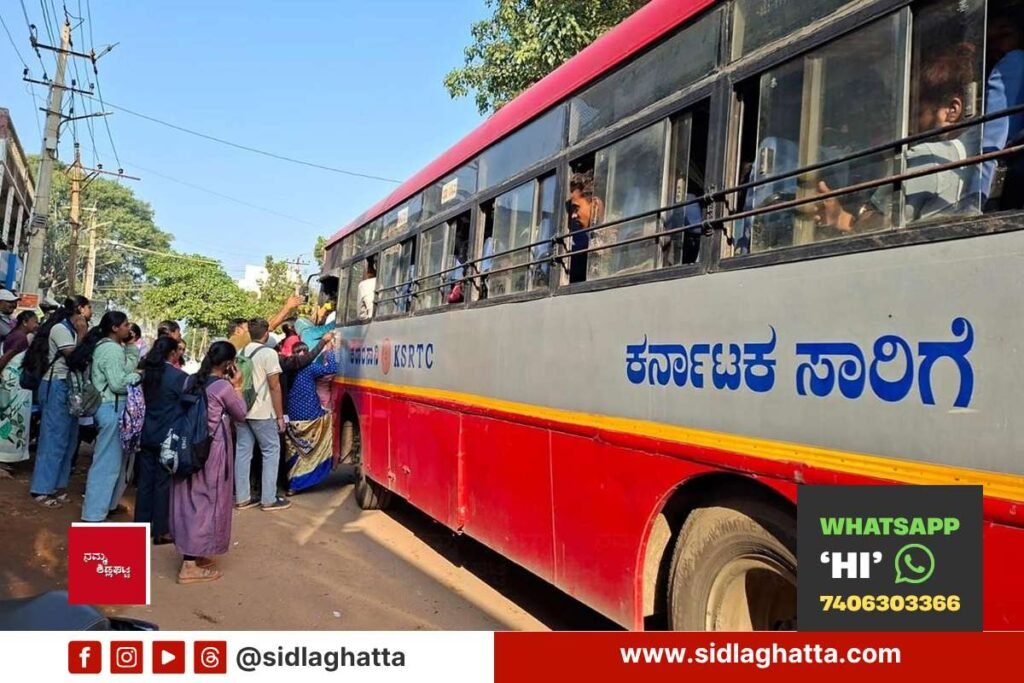 Students crowd a KSRTC bus in the morning, Sidlaghatta