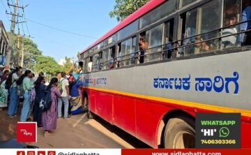 Students crowd a KSRTC bus in the morning, Sidlaghatta